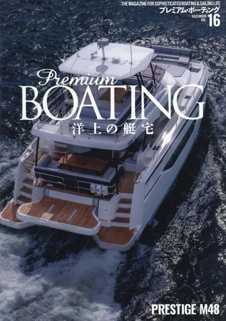 【たかぼー】9月17日テキスト出品 たかぼー】5月21日テキスト出品 たかぼー】5月21日