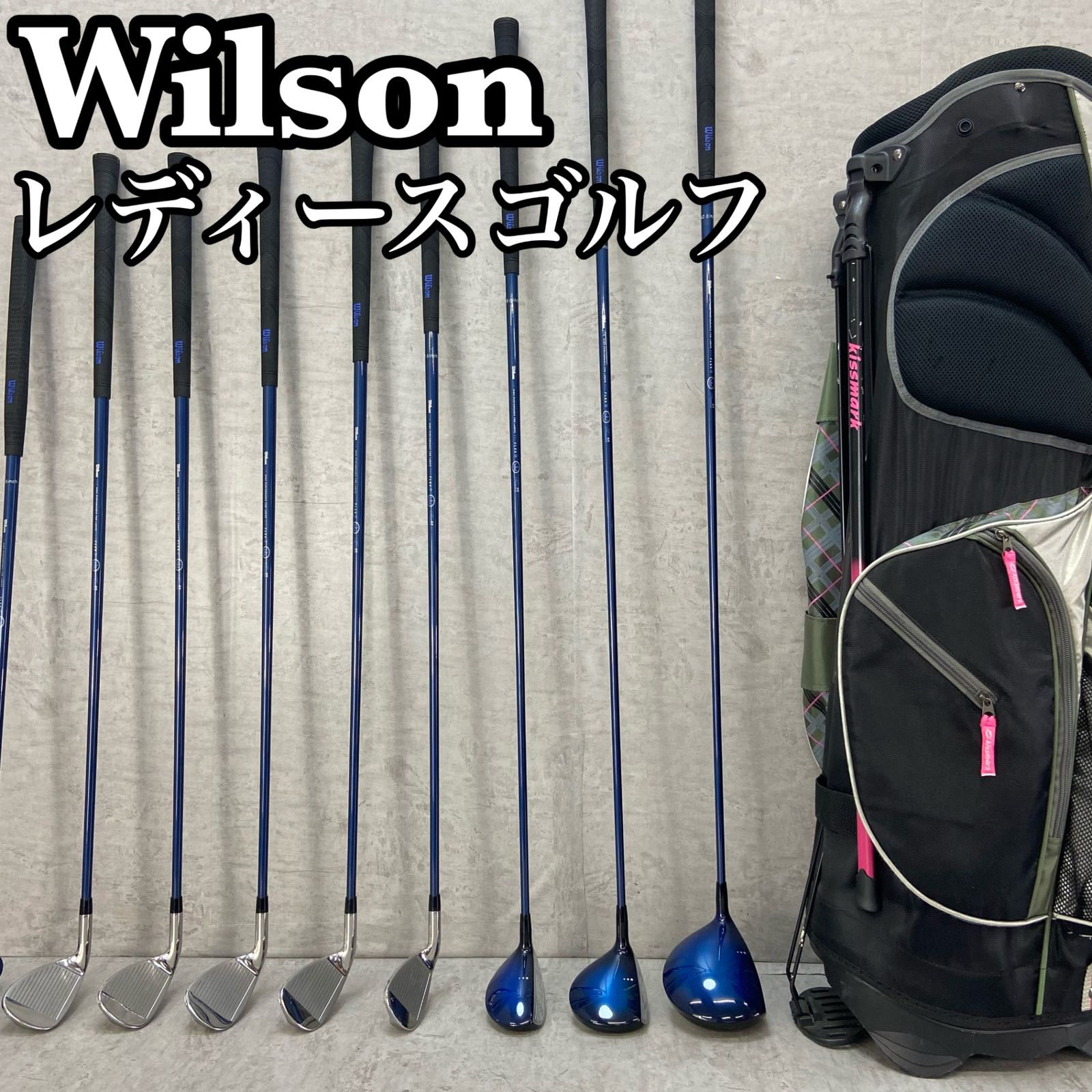 ウィルソン ティアラ レディースゴルフ クラブセット 9本 右利き用 L Wilson Tiara