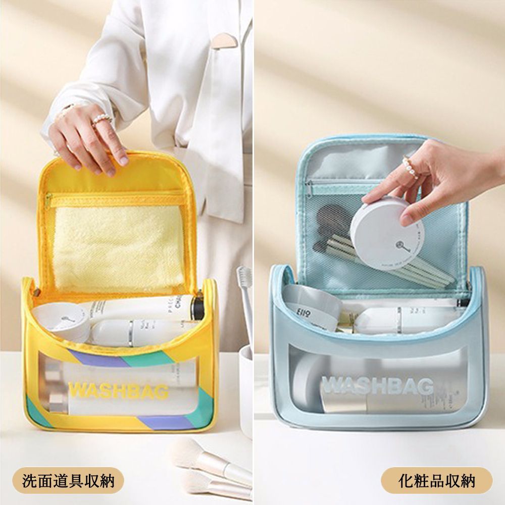 韓国版旅行ポータブル洗面収納バッグ新品