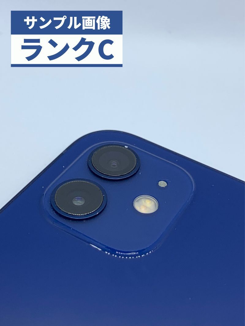 ★【中古品】Softbank iPhone 12 64GB ブルー デモ機