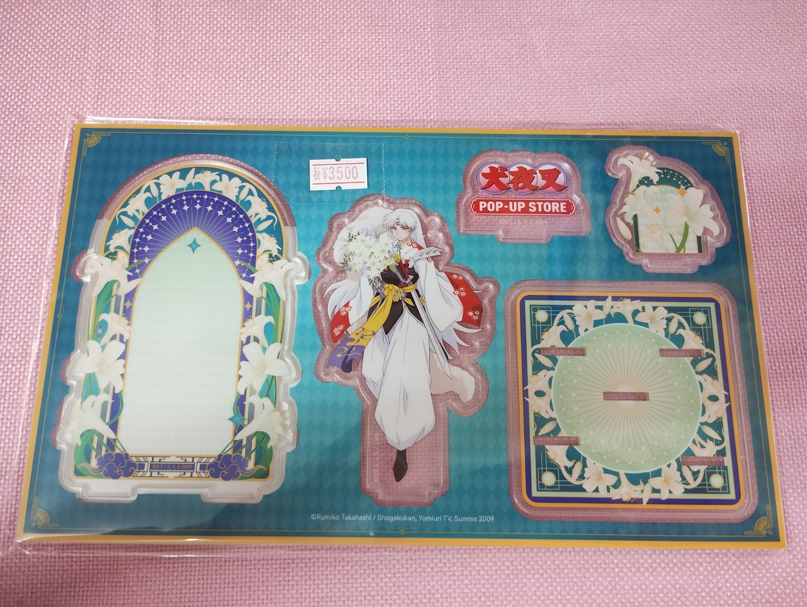 中古 犬夜叉 30周年記念 海外限定 アクリルスタンド 殺生丸 店頭
