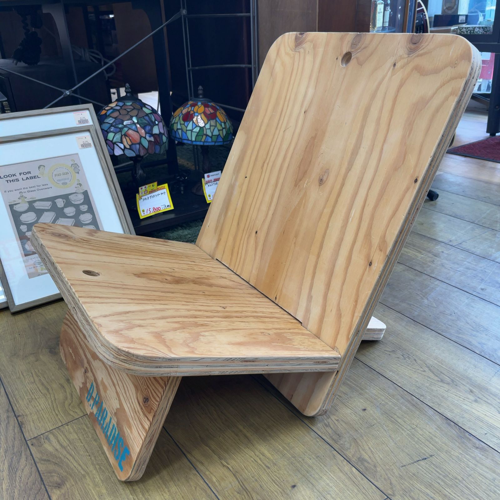 鯉のぼり Artek 45 アームチェア 北欧家具 通販 フィンランド製 artek