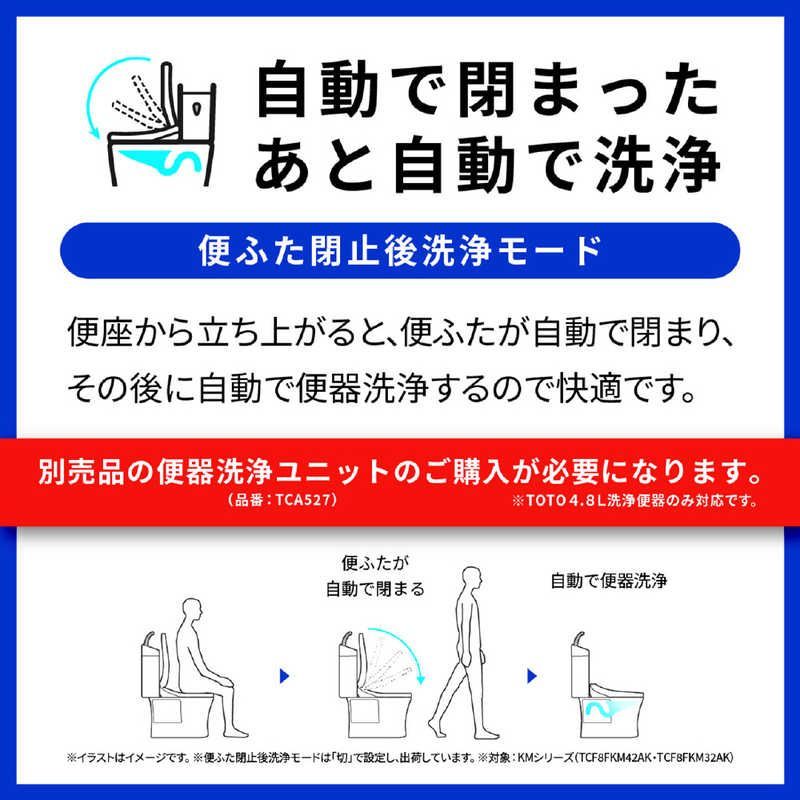 瞬間式 パステルピンク