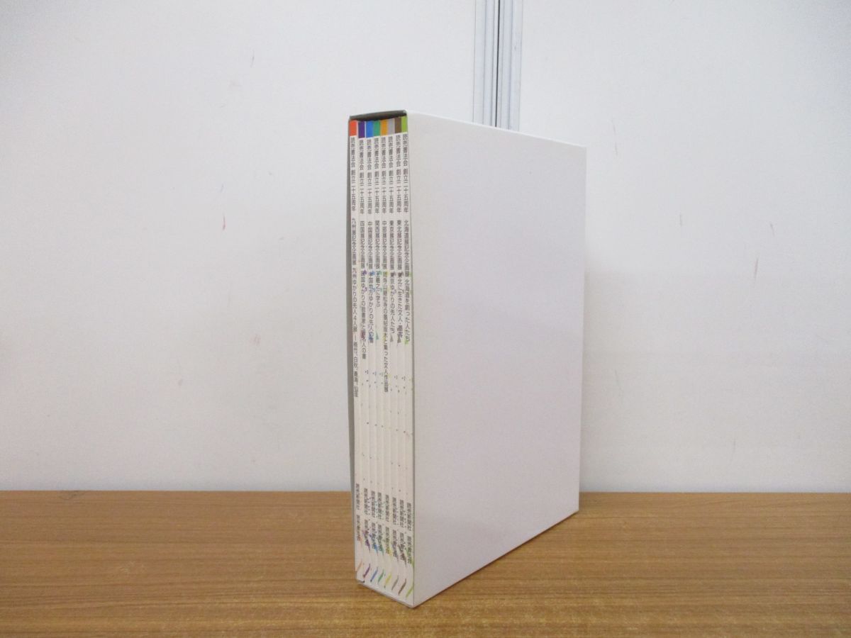王國維 書法 王国维：殷卜辞中所见先公先王考- 书刊编辑- 上海名家艺术研究