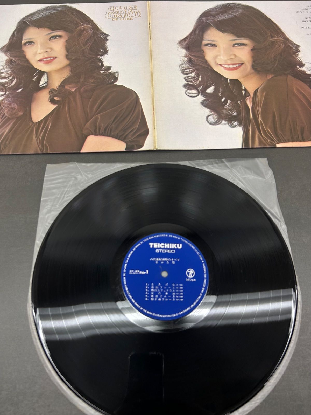 八代亜紀 LPレコード 5枚セット【ライブ盤4枚・ベスト盤1枚】 八代亜紀 LPレコード 5枚セット【ライブ盤4枚・ベスト盤1枚