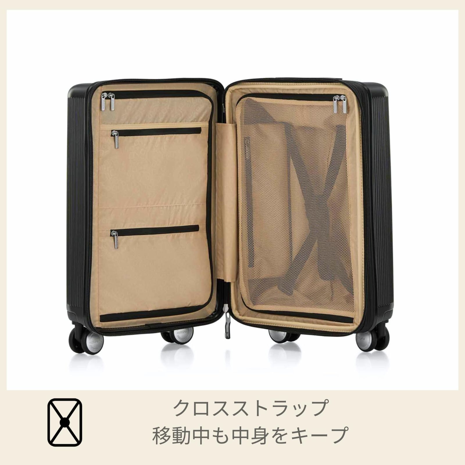  TSAロック 大容量 35 L 軽量 機内持込み可 Sサイズ 55 cm スピナー55 PRO GEMINA ジェミナプロ 2 9 kg キャリーケース スーツケース アメリカンツーリスター ラゲッジタグ トラベルポーチ小物 その他 旅行かばん 小分けバッグ