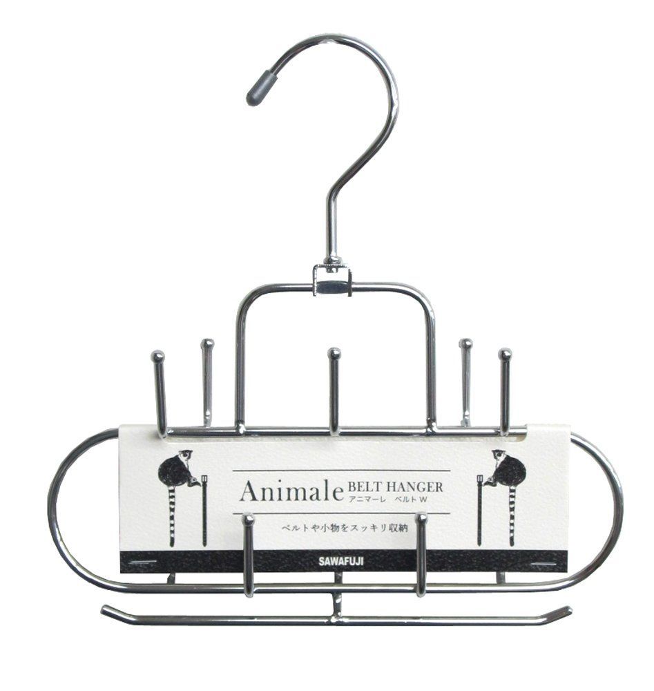 回転 両面 メンズ サクセサリー 小物 幅210 mm 省スペース収納 バックル対応 アニマーレベルトW 帽子 スカーフ クローゼット ベルトハンガー フック おしゃれ サワフジ シンプル AN-19