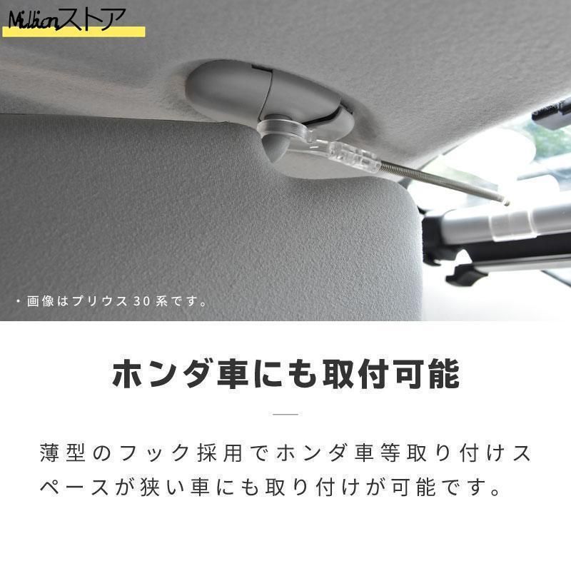汎用 日よけ