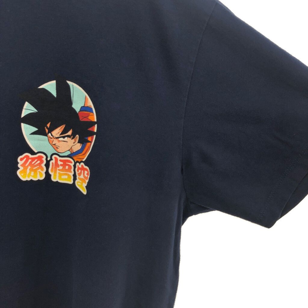 ドラゴンボールZ 孫悟空 半袖Tシャツ 大きいサイズ アニメ ドラゴンボールZ 孫悟空 半袖Tシャツ 大きいサイズ アニメ