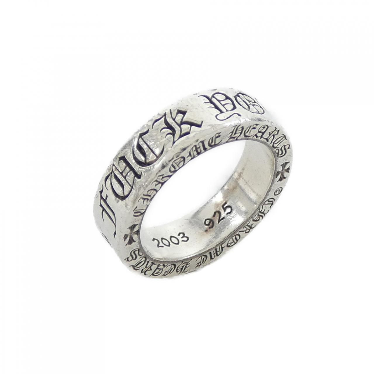 クロムハーツ CHROME HEARTS SPACER 6MM F K 2356 304 9312 RING
