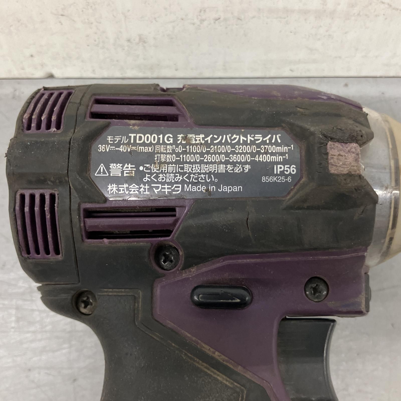 max40v