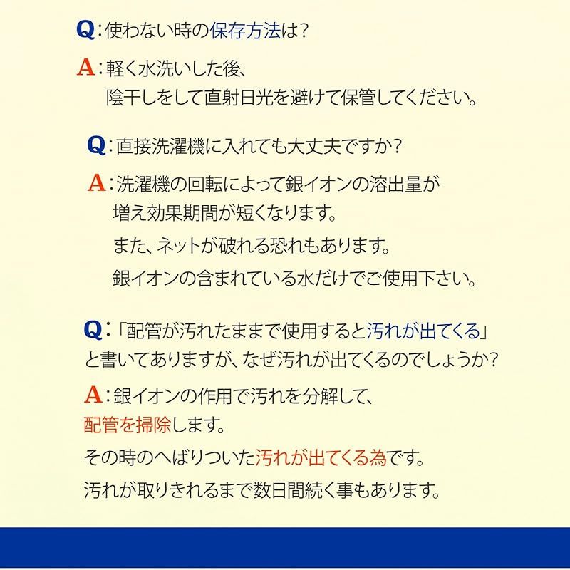 ブリッジメディカル