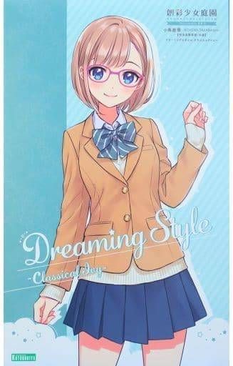 新品♪ ● コトブキヤ KOTOBUKIYA 創彩少女庭園 小鳥遊暦 JK007 ドリーミングスタイル クラシカルアイビー 令法高等学校冬服 1400-1624 新品♪ ○ コトブキヤ KOTOBUKIYA 創彩少女庭園 小鳥遊暦 JK007