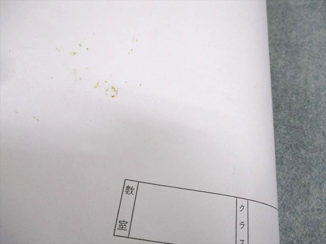 浜学園 小4 算数 算数のとも 難問解説集 第1〜3分冊 計3冊 034S2D 浜学園 小4 算数 算数のとも 難問解説集 第1〜3分冊 計3冊