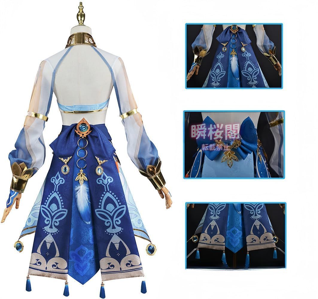 CS0916BJ