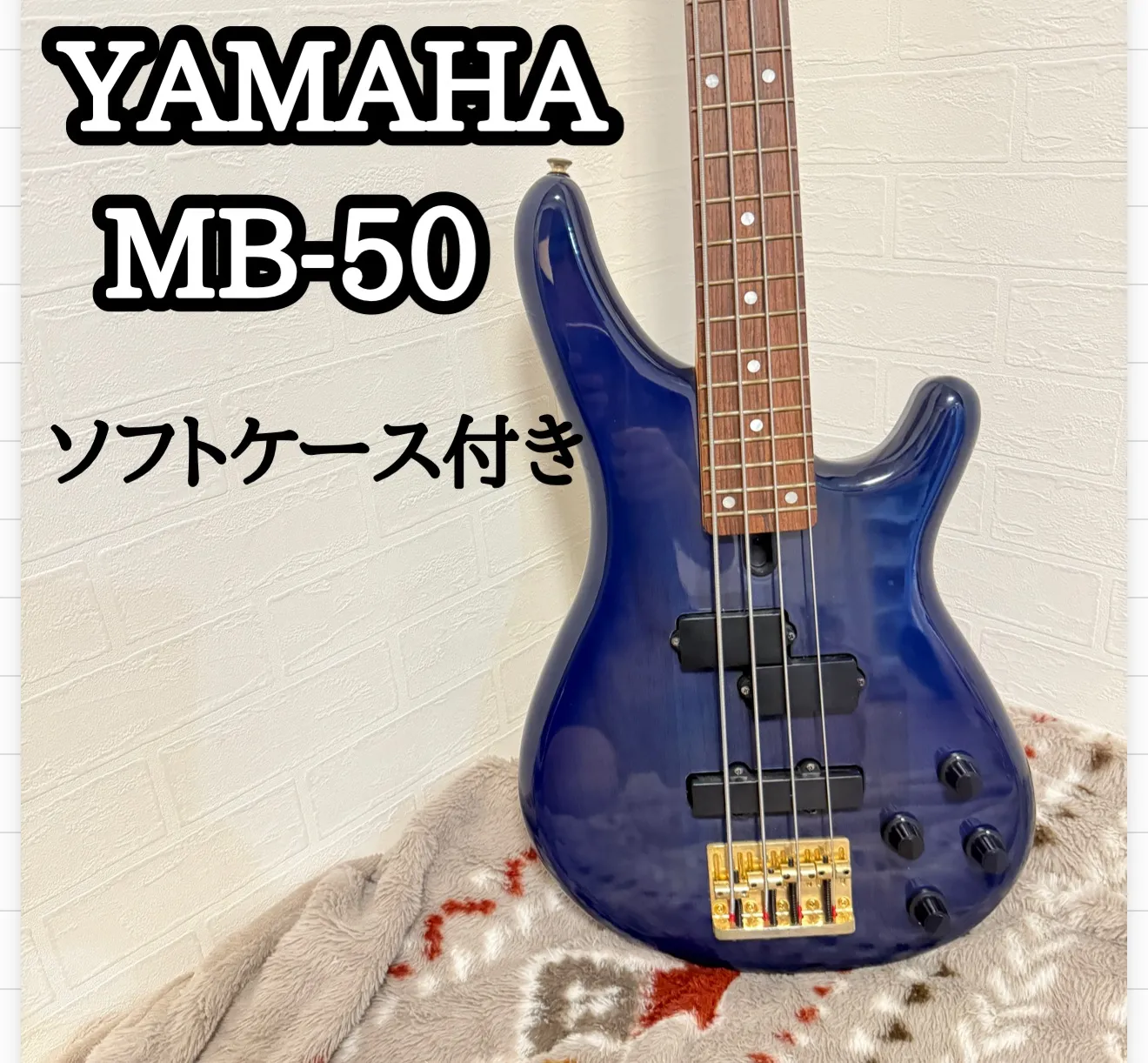 2025年最新】yamaha motion bの人気アイテム - メルカリ