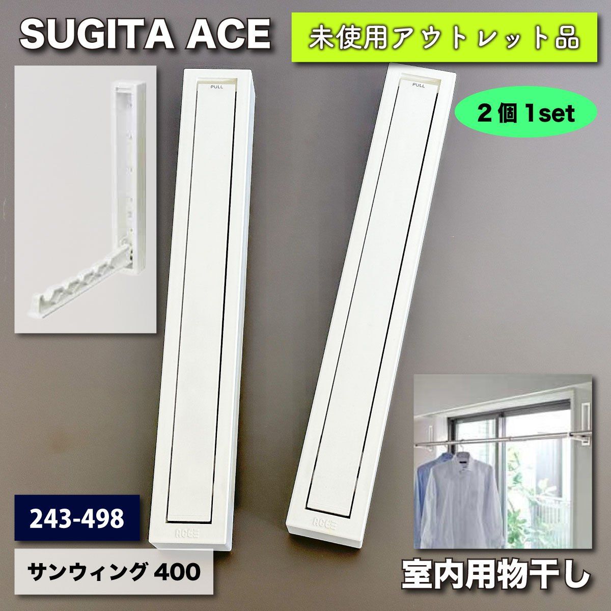 エース様専用 エースさま専用】純銀 銀盃 8個 359g item_3328_SSK