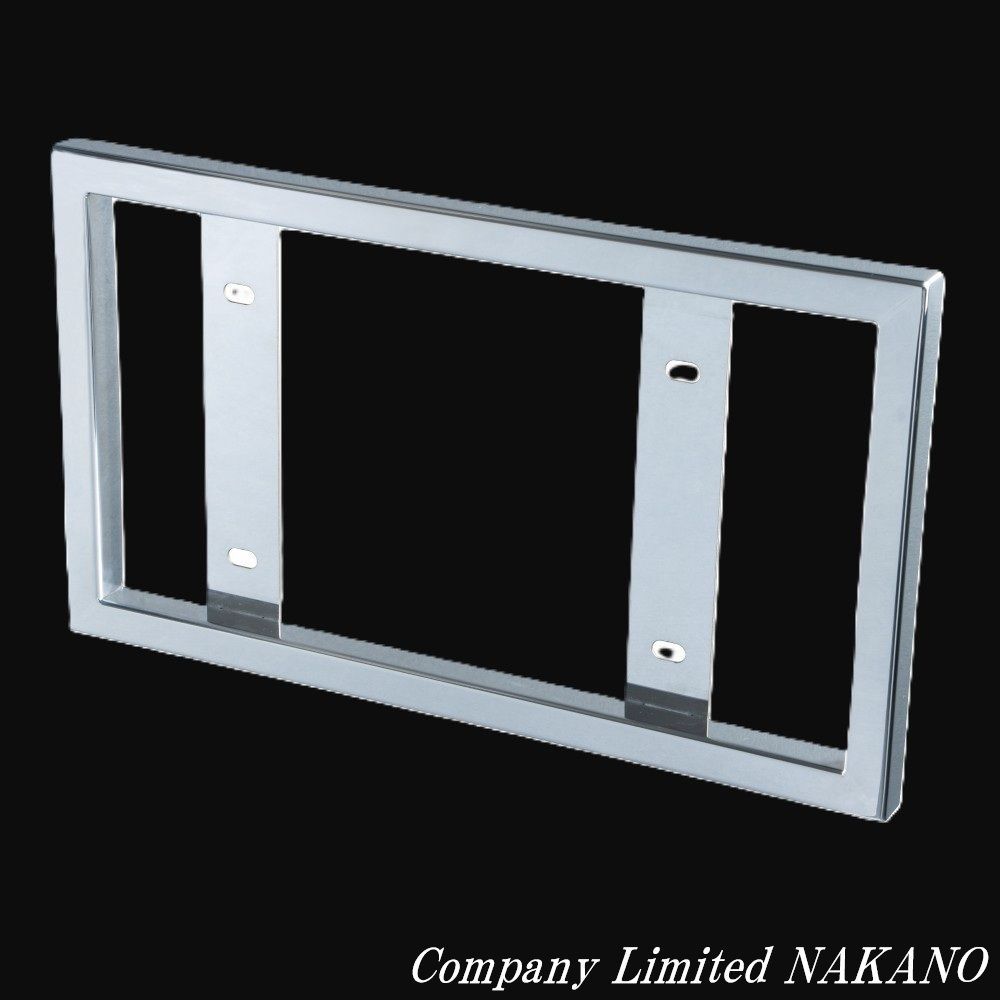 トラック用 ナンバー枠 大型 25角 平型 電光ナンバー対応 501115