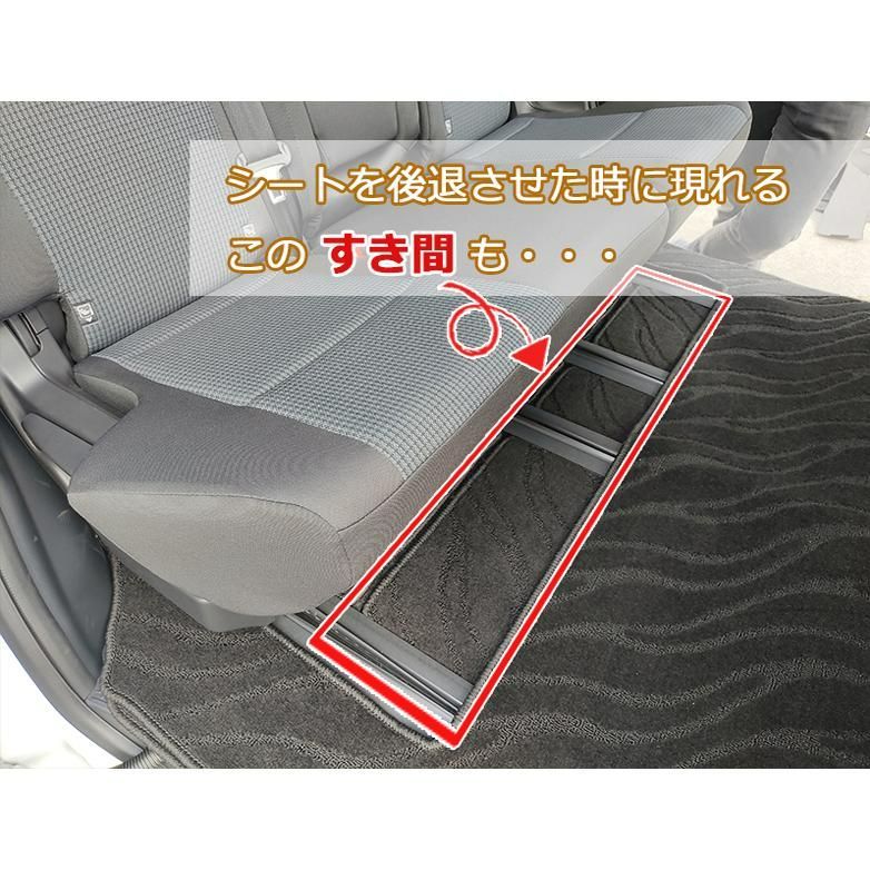 ヴォクシー ノア 90系 専用設計 セカンドラグマット STシリーズ 満杯 