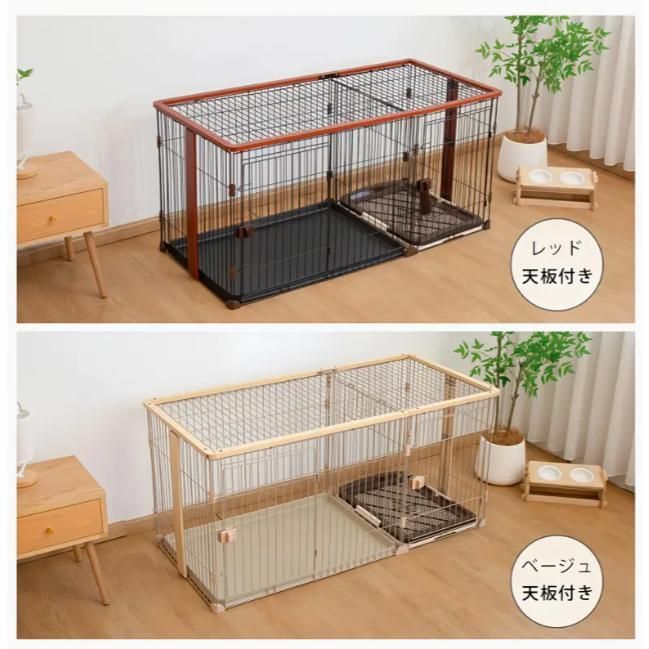 子犬 成犬用二重扉鉄製室内ペットペン