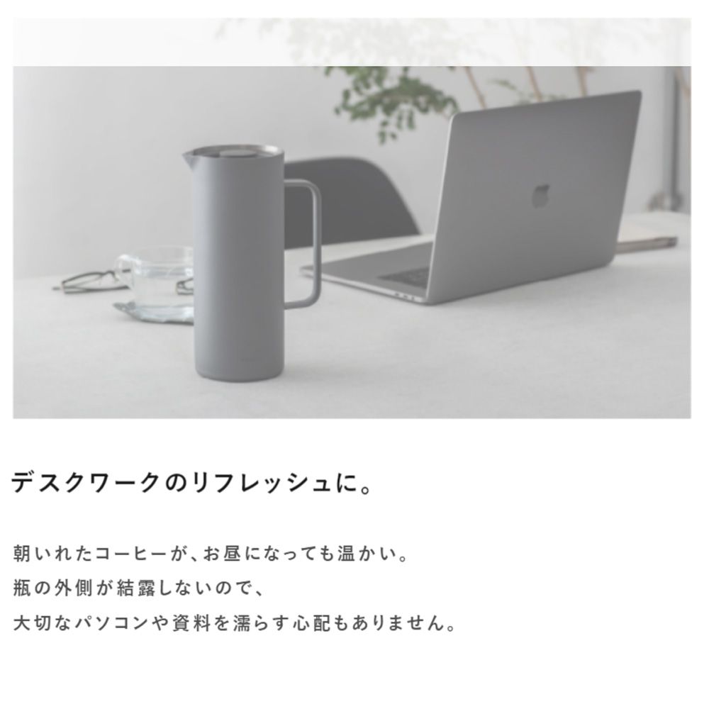 peacock ピーコック