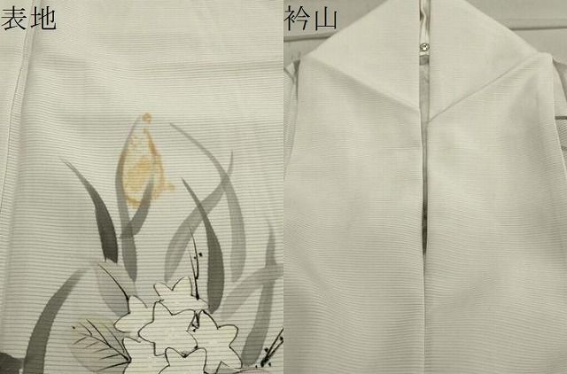 平和屋着物○訪問着 紗袷 手描き 草花文 やまと誂製 正絹 逸品