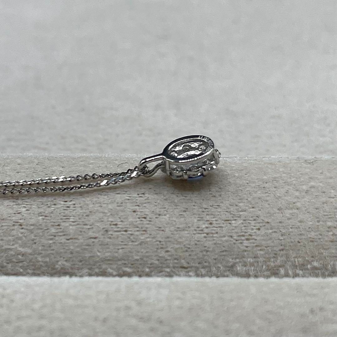 JJ151☆高級 アウイナイト0.05ct D pt950 ネックレス 鑑別付 - メルカリ