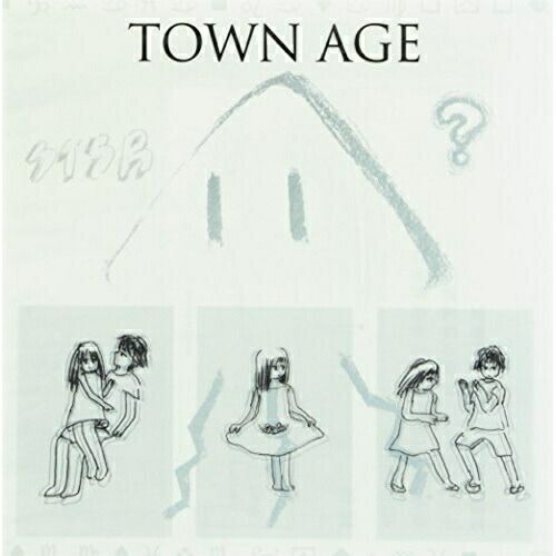 相対性理論　town age アナログ　レコード　新品未開封 CD / 相対性理論 / TOWN AGE - メルカリ