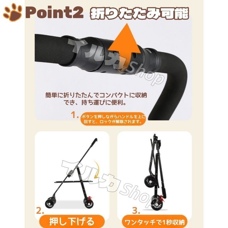 散歩 おでかけ