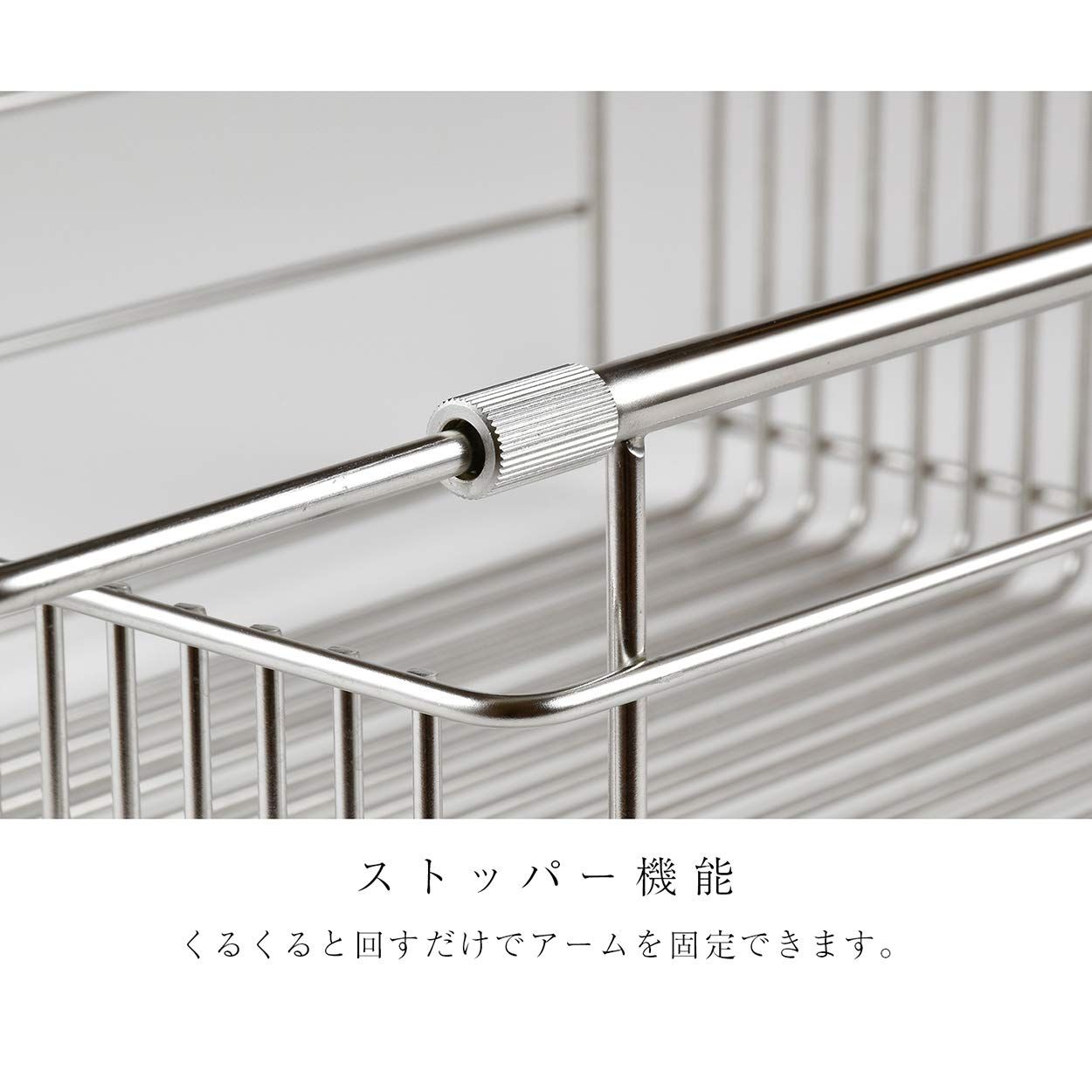 base 有元葉子