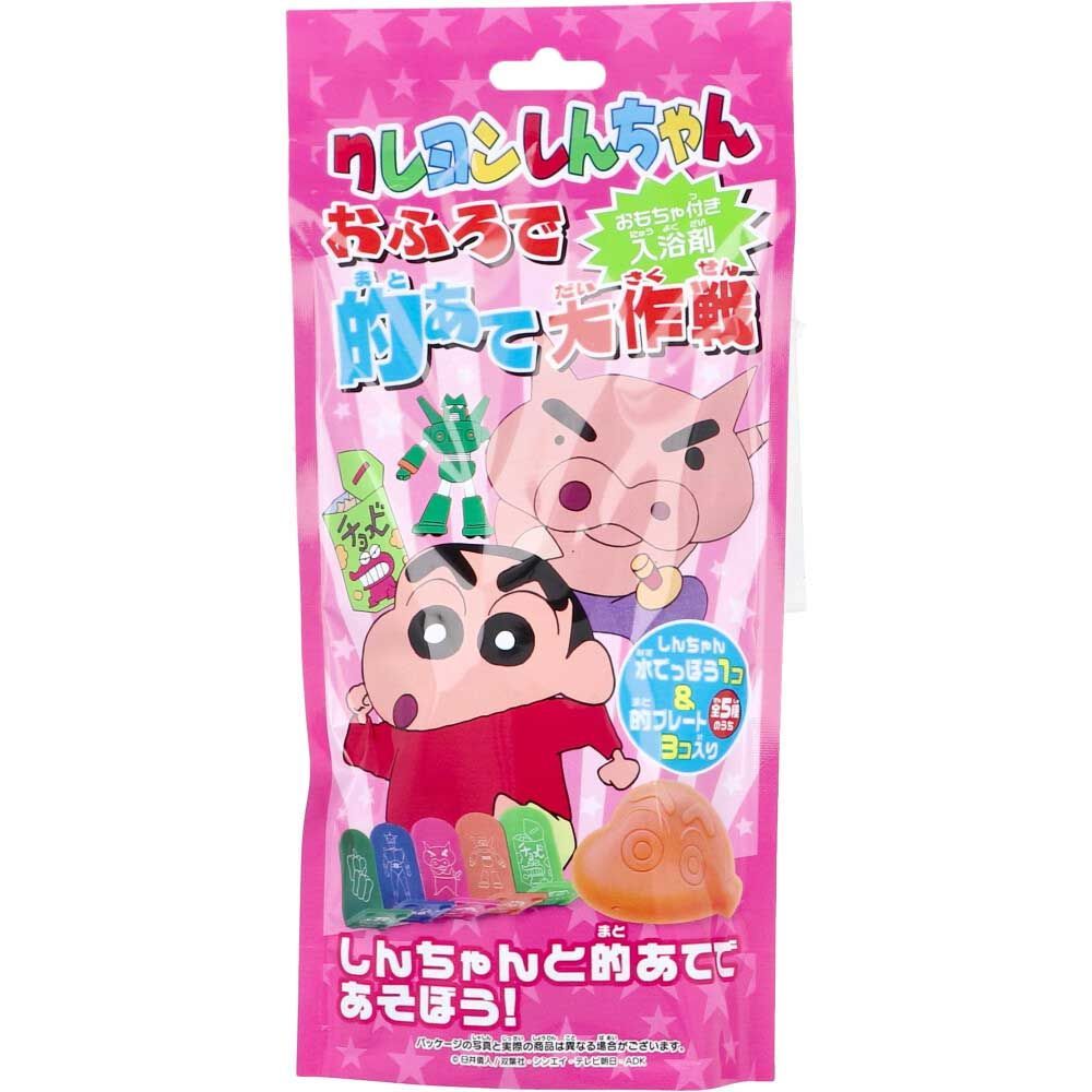 2セット】 クレヨンしんちゃん おふろで的あて大作戦 おもちゃ付き入浴剤 25g(1包入) 【pto】 - メルカリ