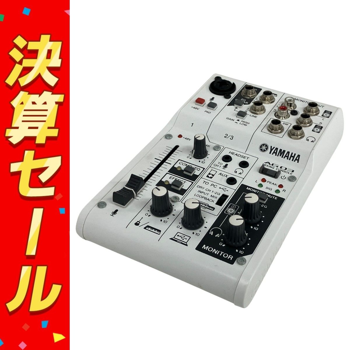 美品】配信セット マイク＋Yamaha AG03 オーディオインターフェース