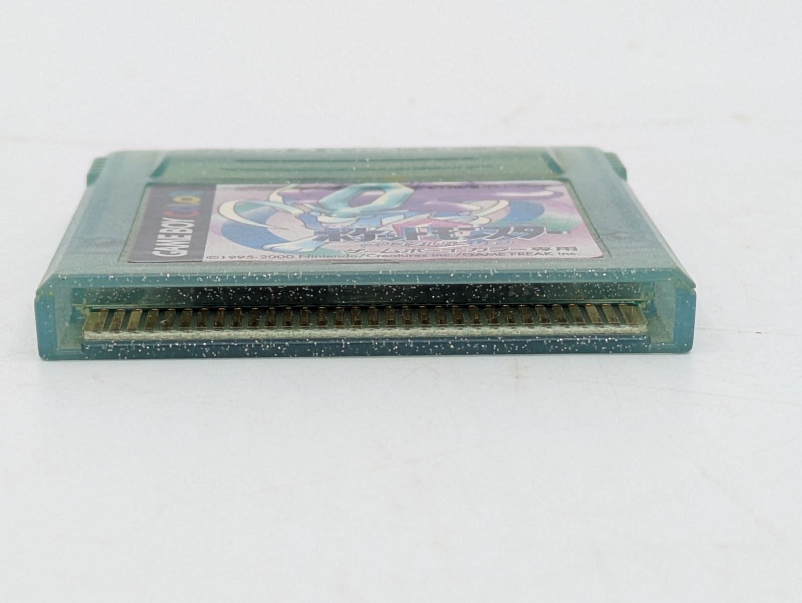 動作確認済み❗️　ポケットモンスタークリスタルバージョン ポケットモンスター クリスタルバージョン 動作確認済み 動作確認済み