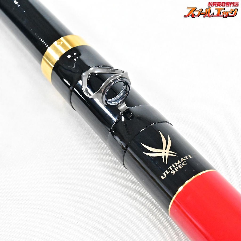 がま磯 カゴ アルティメイトスペック42-64 美品 【がまかつ】 がま磯 25カゴ アルティメイト スペック 42-64 4.2