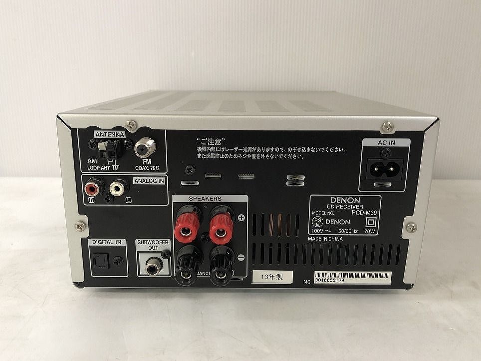 リモコン付 ABK685939大