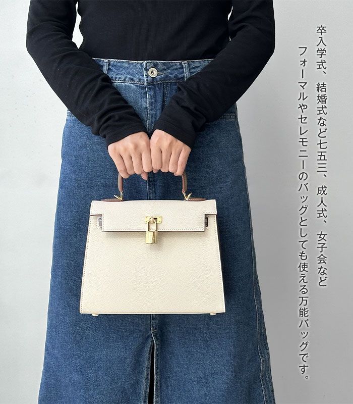 本革 ハンドバッグ レディース セレモニー バッグ 2way ショルダーバッグ セレモニーバッグ 入学式バッグ 入園式 バッグ おしゃれ 軽量 大容量 通勤 カバンlehaopj0