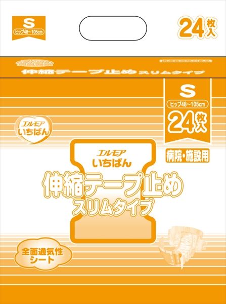 まとめ買い-4点セット エルモアいちばん 伸縮テープスリム Ｓ ２４枚 カミ商事 大人用オムツ