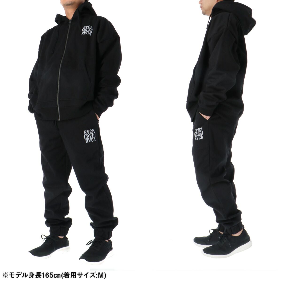 ルーカ スウェット 上下 セットアップ メンズ ブランド RVCA フード付き フーディ フルジップ 黒 はっ水 撥水 防風 裏起毛 裏フリース バックプリント付き BF042017 上下セット 大きいサイズ 有 スポーツウェア トレーニングウェア スポーツ LLC-HASEGAWATOSO_COM