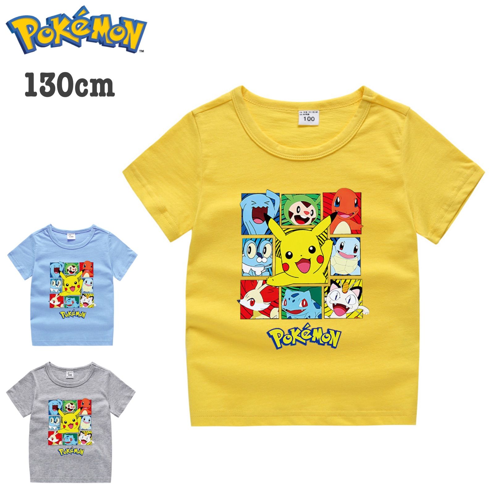 メルカリshops ポケモン Tシャツ 130 キッズ ポケットモンスター 子供服 半袖 夏服