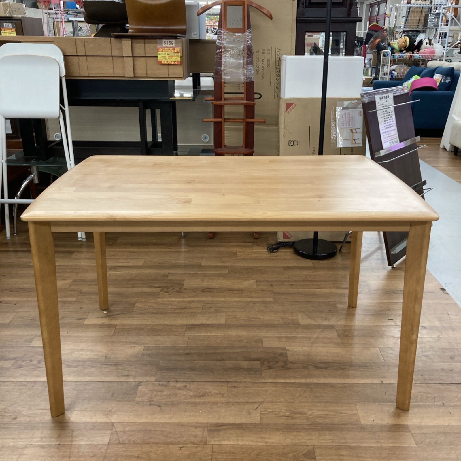 名古屋市近郊送料設置無料