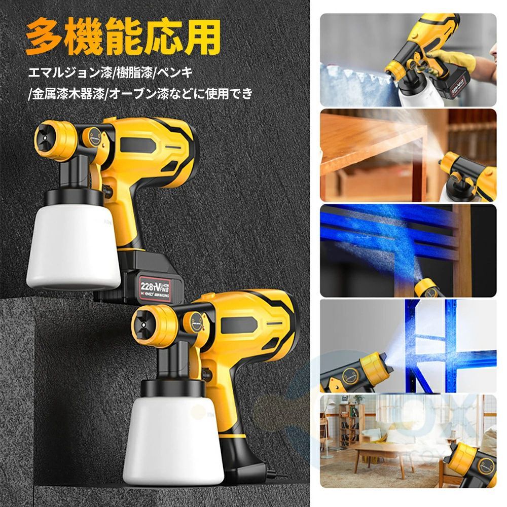 本体 付属品