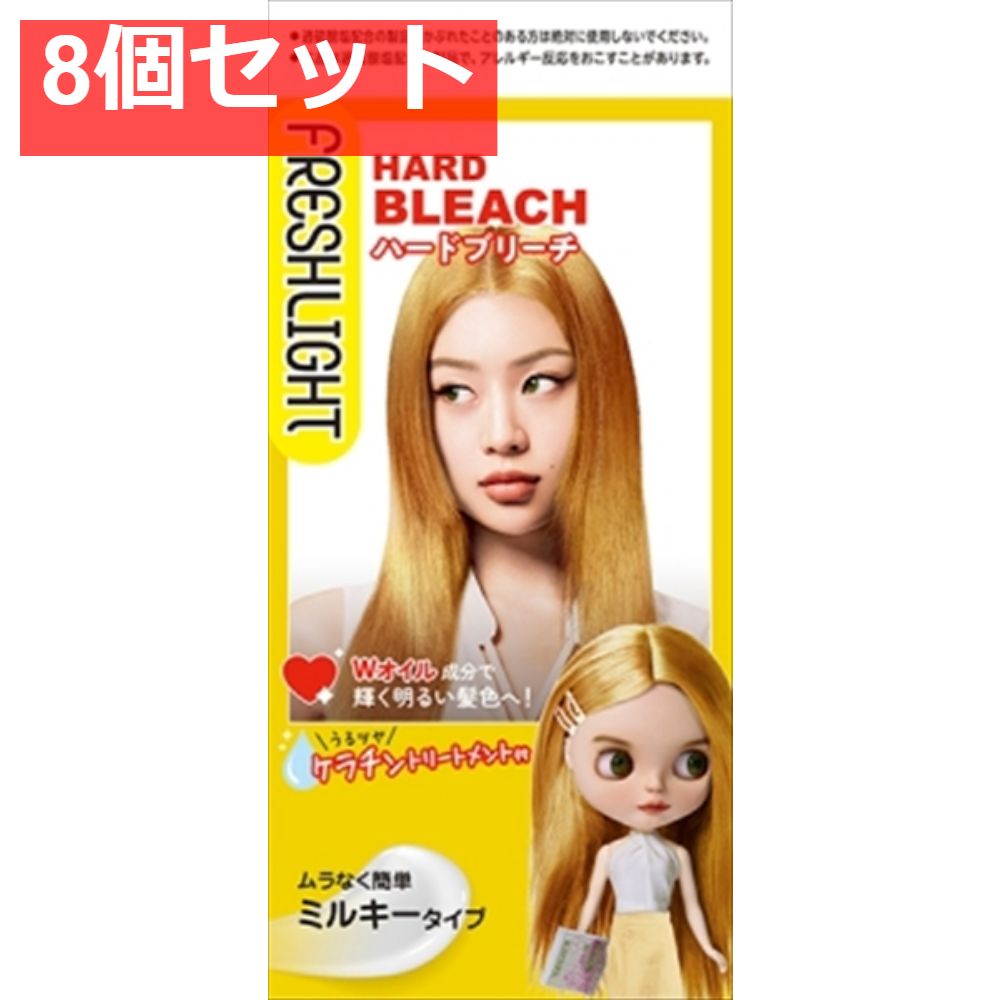 【新品未使用】プーマ　スニーカー　25.5cm 中古】「非常に良い」王様に捧ぐ薬指 コミック 全8巻 セット