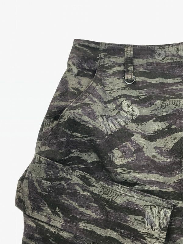 CAMO 2WAY