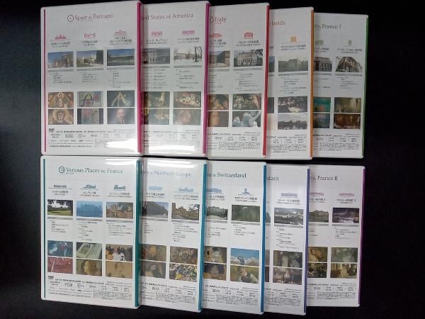 DVD 【世界美術館紀行】1～10巻セット Amazon.co.jp: NHK 世界