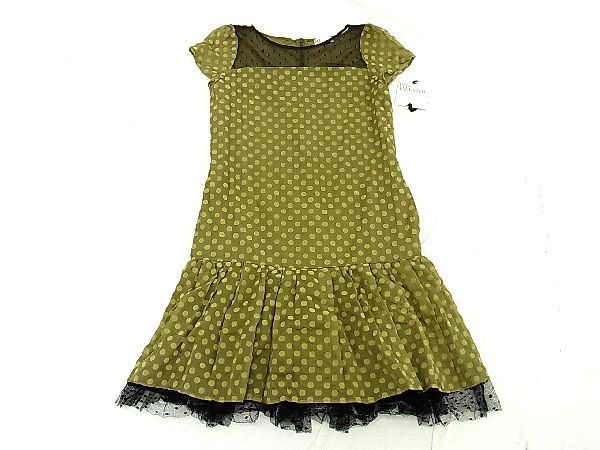 ■新品■未使用■ RED VALENTINO レッドヴァレンティノ ナイロン100％ 半袖 ワンピース 表記サイズ 40 洋服 ライトグリーン系 AS0837ライトグリーン系素材