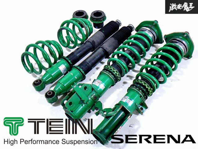 TEIN テイン FLEX ストリート C25 C26 C27 セレナ プルタップ 全長式 車高調 減衰調整 サスペンション 1台分  G5K29-11931 G5K28-11Y46 F-2 - メルカリ