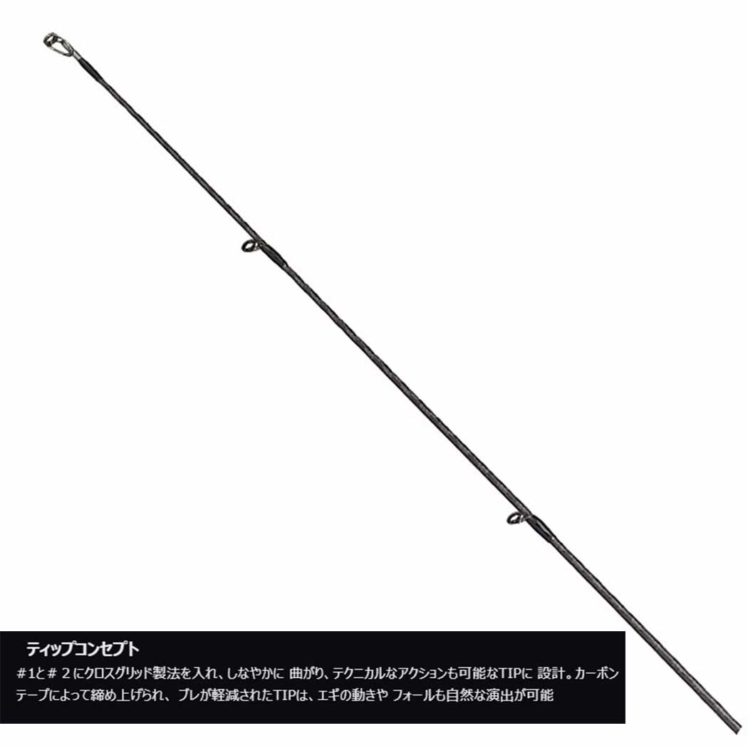 スラッシュSLASH アーカードフレックスARCARD FLEX AF-832ML 068921