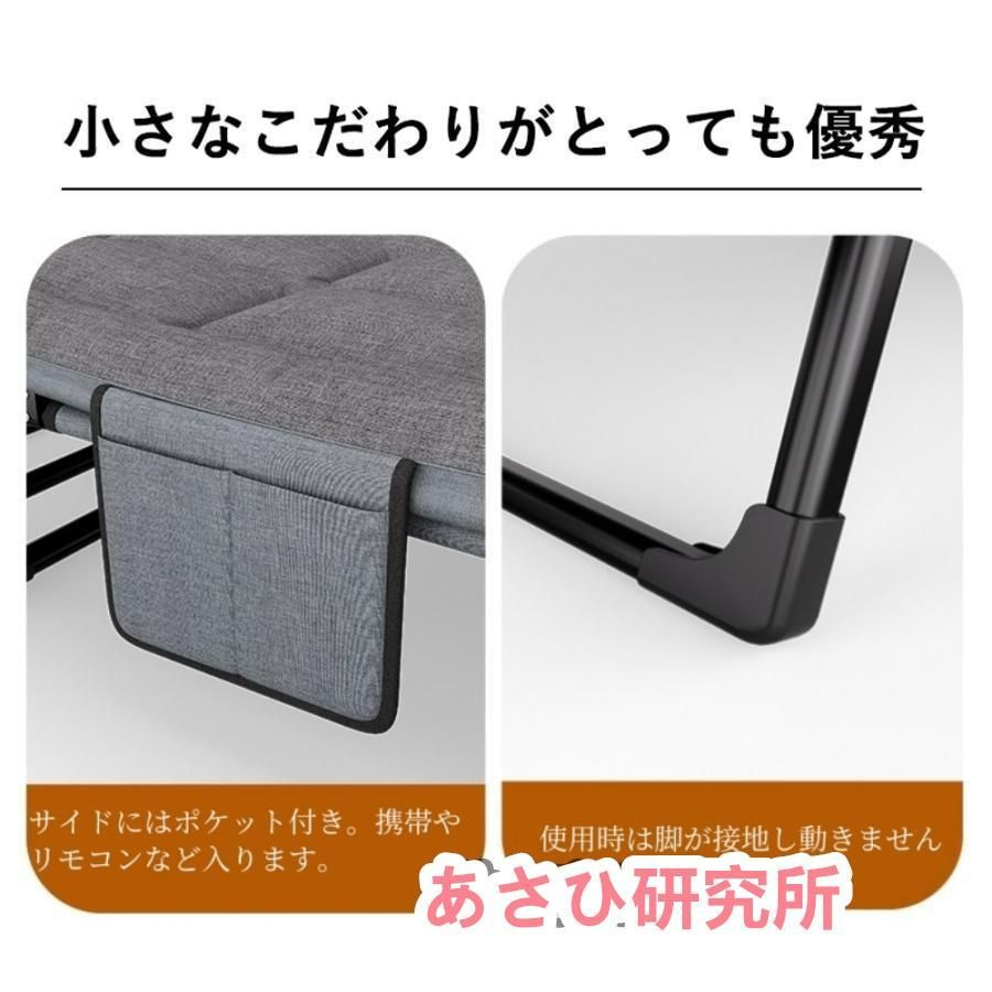 オフィス 昼寝