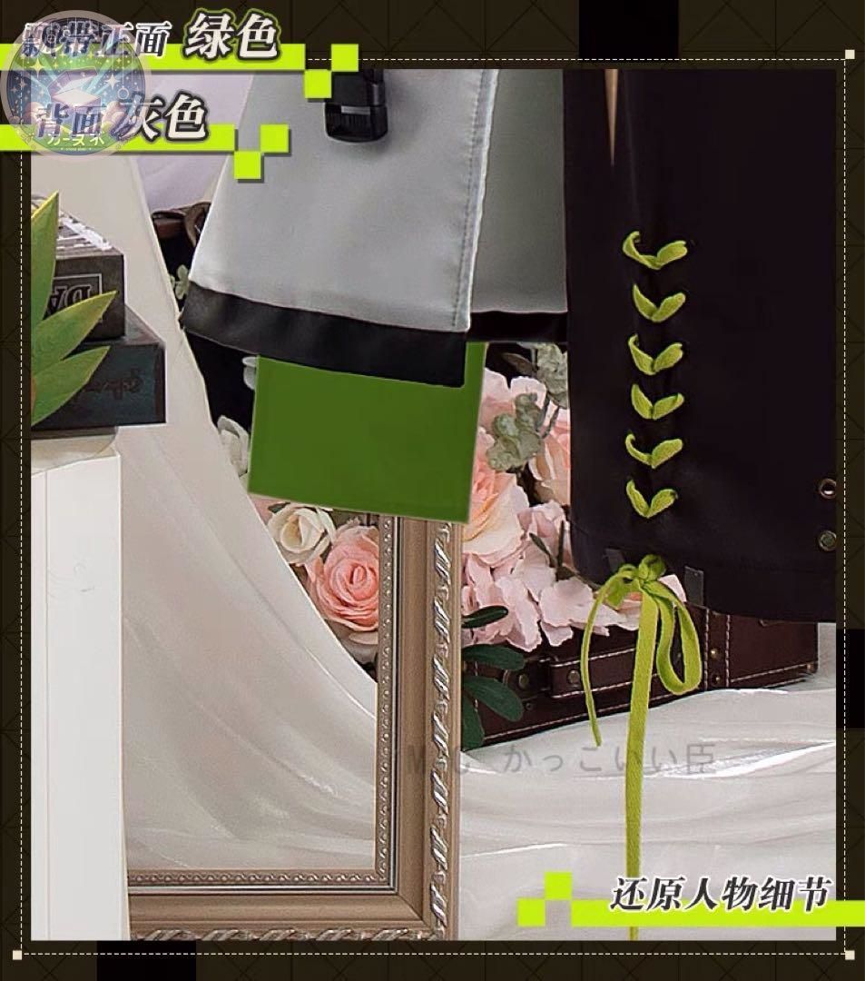 イベント衣装 コスプレセット