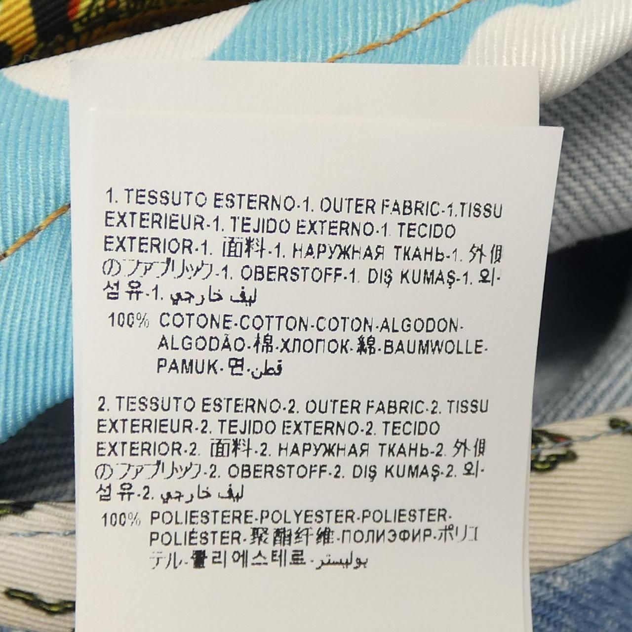 ヴェルサーチェ VERSACE